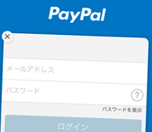 paypal